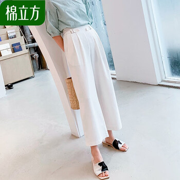 元素,流行,女褲,立方,趨勢(shì),新款,樣式
