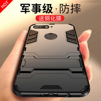 華為手機型號分類
