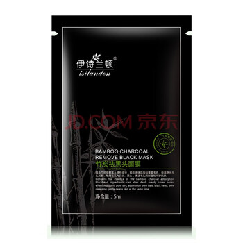 伊詩蘭頓面膜控油平衡，細致毛孔，清潔，去黑頭
