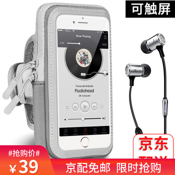 華為818手機(jī)節(jié)