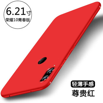 時尚硅膠保護套，讓出行更輕松