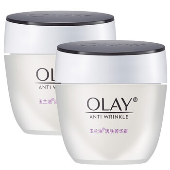 olay菁華霜