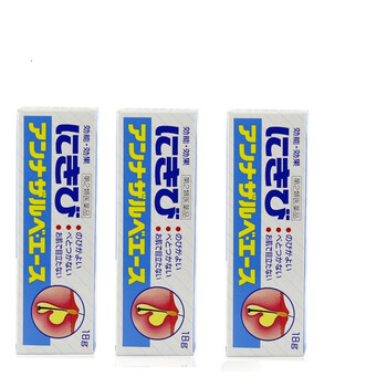 護膚,護膚,排名,白兔牌,白兔牌,排行榜,推薦