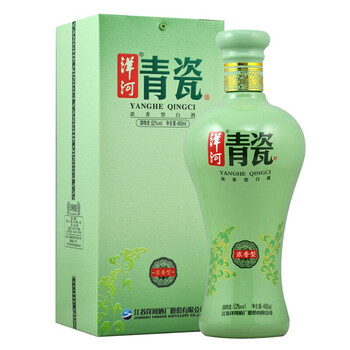 52度洋河青瓷