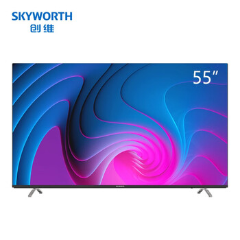 創(chuàng)維（Skyworth） 55H9S 55英寸 LED電視，全面屏電視，超薄電視，人工智能電視