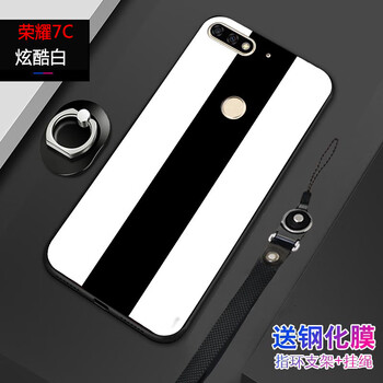 眾度 榮耀7c 手機(jī)殼/保護(hù)套