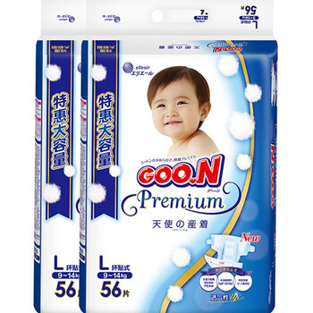 goon尿不濕