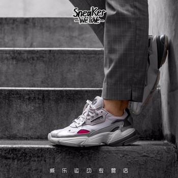 阿迪達(dá)斯（Adidas）跑步鞋灰色D96757 36