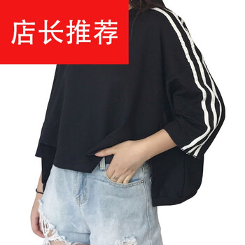 印花短袖，打造優(yōu)雅小仙女