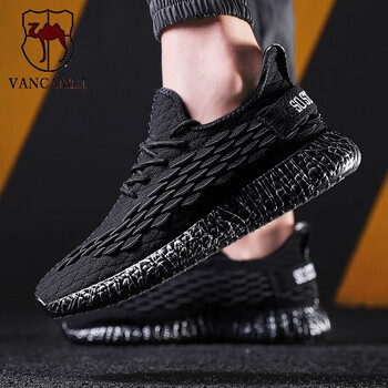 西域駱駝（VANCAMEL）男士8015黑灰 41
