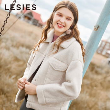 LESIES  長袖 女 短外套 口袋，紐扣