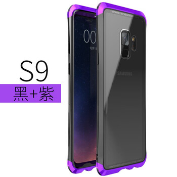 魔巖（MOYAN） 三星s9/s9+plus 手機殼/保護套