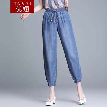 休閑,元素,女士,牛仔,樣式,新款,流行,趨勢,褲燈,籠褲