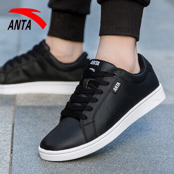 安踏（ANTA）跑步鞋8041黑白 44，39，40.5，40，42.5，41，42，44.5，43
