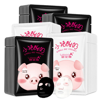 人面,俏佳,俏佳,美麗,美麗,面膜,怎么樣