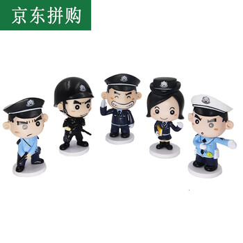 車(chē)載電腦辦公機(jī)箱