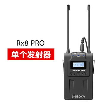 BOYA  桌面式 麥克風 RX8 por 單個接收