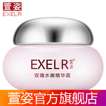 怎么樣,萱姿,護(hù)膚,面部,面部,萱姿,護(hù)膚