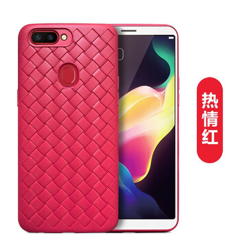 莫迪爾 OPPO A7X 手機(jī)殼/保護(hù)套