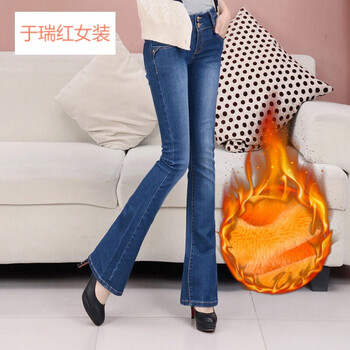 輕之紗牛仔褲