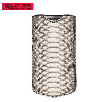 威圖商務手機