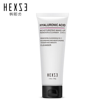 hexze,乳排行榜,hexze,排名,韓熙貞,潔面,潔面,韓熙貞,推薦