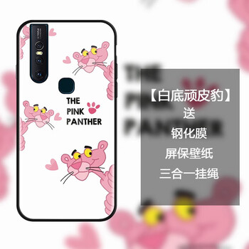 安佑卓（anyouzhuo） S1PRO 手機(jī)殼/保護(hù)套