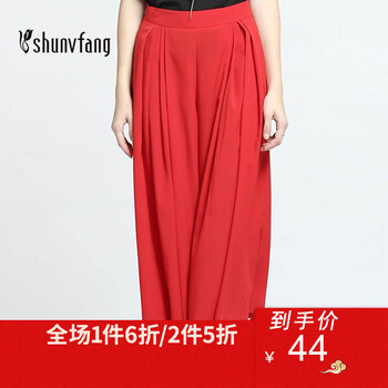 七分,七分,十八,新款,元素,趨勢,十八,淑女,淑女,流行,樣式