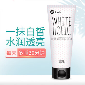 W.Lab乳液/面霜美白，控油平衡，細致毛孔，滋潤，抗皺，保濕，提亮膚色，補水