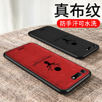 小鹿手機殼