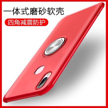 保護(hù)雙眼，手機(jī)殼功不可沒