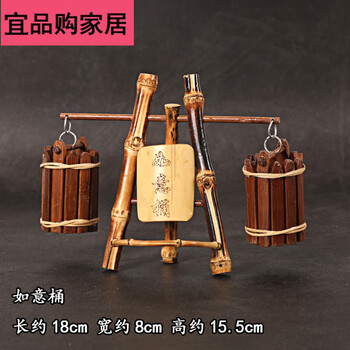 精致唯美擺件，讓生活更有情調(diào)