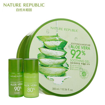 nature republic