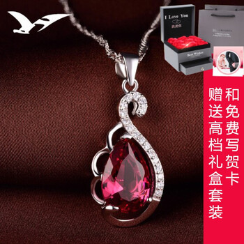 超神曜珠寶項鏈925銀，925
