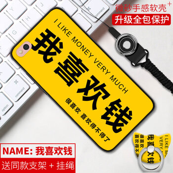 小米5c錢