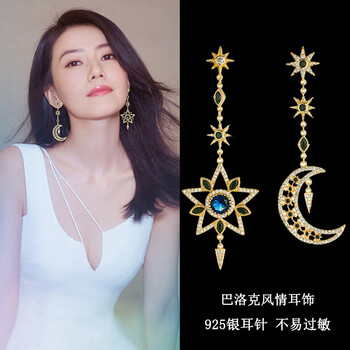 禮易禮品