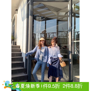 薄款長(zhǎng)袖針織衫，清爽又減齡