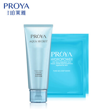 proya,proya,怎么樣,保濕,保濕,系列,系列