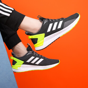 阿迪達(dá)斯（Adidas）跑步鞋DB1345  41