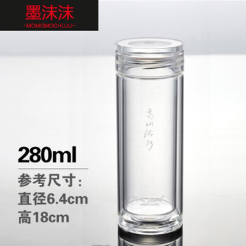 創(chuàng)意便攜水杯，讓生活更簡單