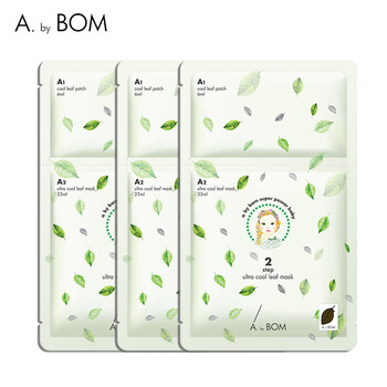bybom,bybom,修復(fù),排行榜,修復(fù),面膜,排名,推薦