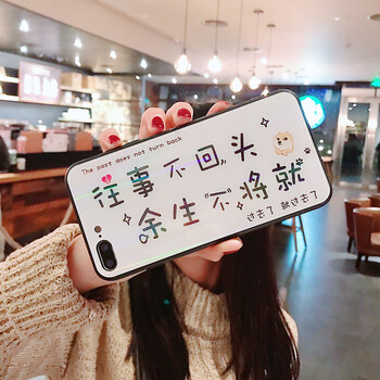 佳嘉盈 VIVO X20 puls 手機(jī)殼/保護(hù)套