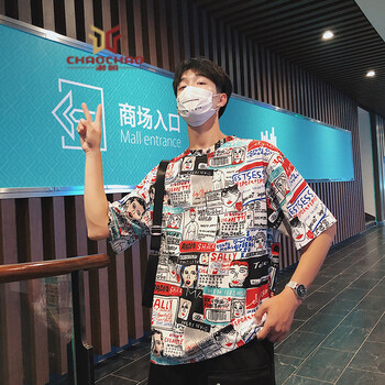 C2潮朝（C2 CHAOZHAO） 短袖 男士T恤 二號(hào) 