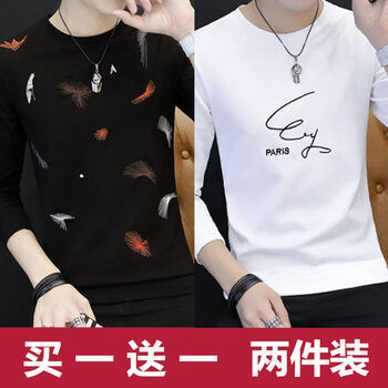 雪千羽（XUEQIANYU） 長(zhǎng)袖 男士T恤 珊瑚黑色+PAR白色 