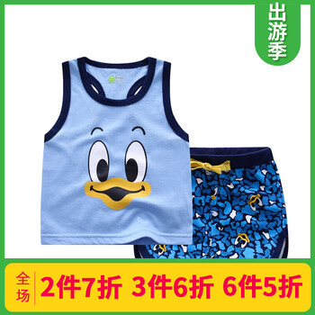 男童夏款背心套裝