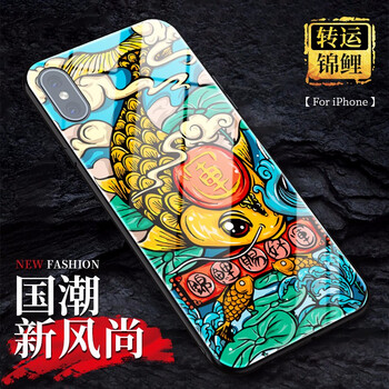 蘋(píng)果2手機套外殼