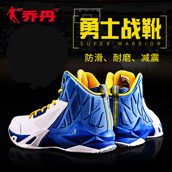 aj4正品