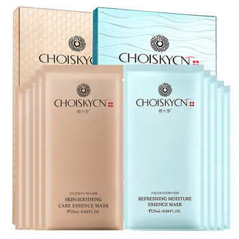 俏十歲（CHOISKYCN）面膜控油平衡，補水保濕，提亮膚色