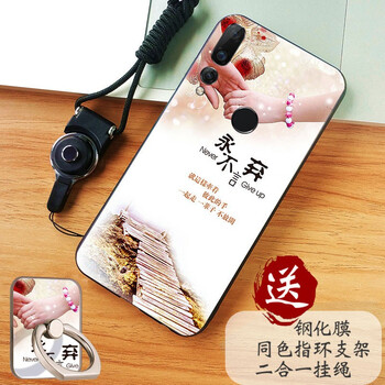 時尚蘋果保護(hù)套，讓你遠(yuǎn)離高低肩