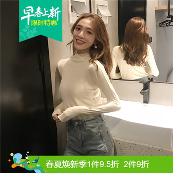 上雅,女裝,元素,新款,流行,趨勢,正品,樣式